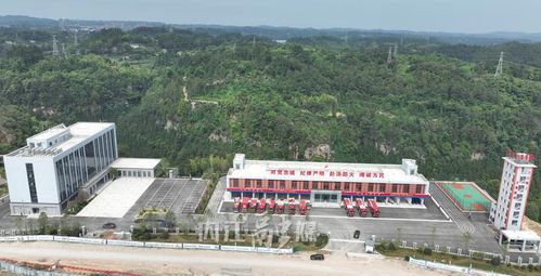 四川省五一勞動獎狀 上榜企業 內江頁巖氣產業發展 勇當千億產業集群發展 開路先鋒