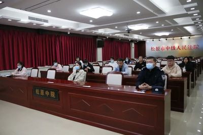 松原中院黨組織BTX工作拉開序幕，軟件開發助力提質增效